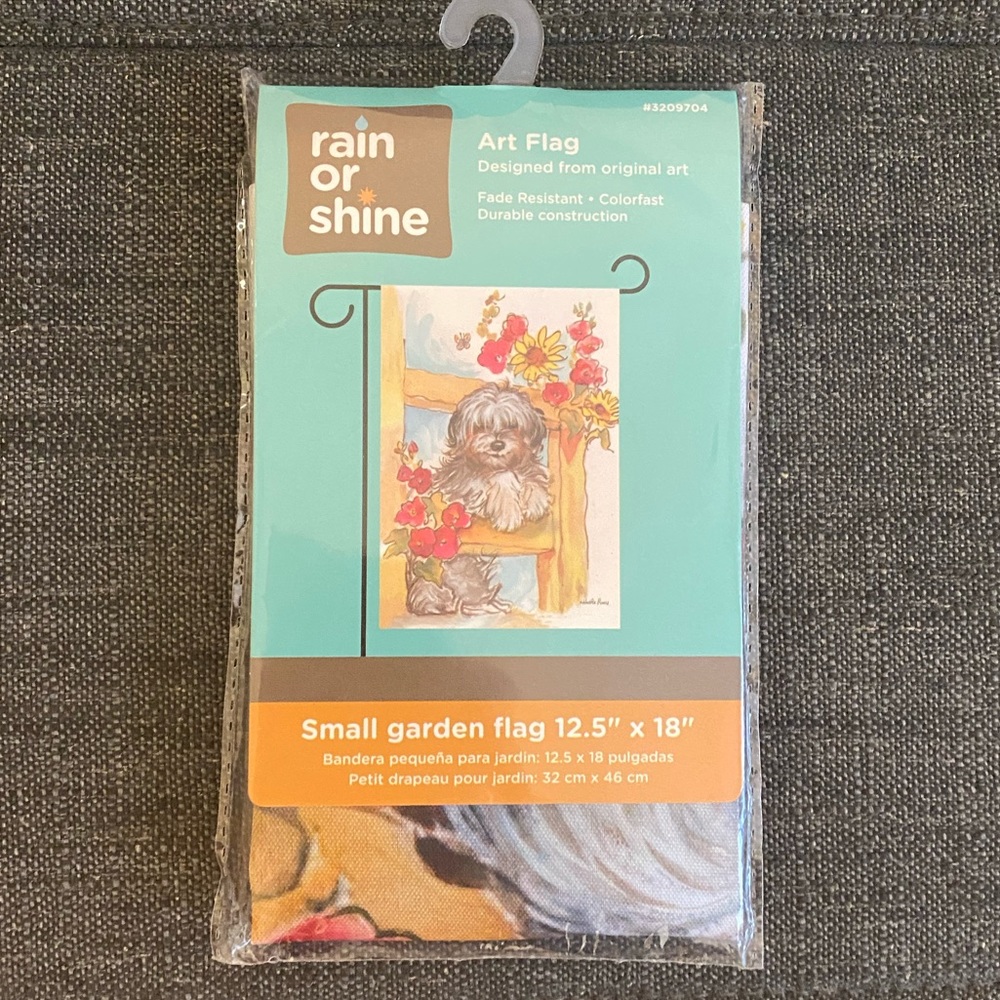 NWT Small garden flag 🌸